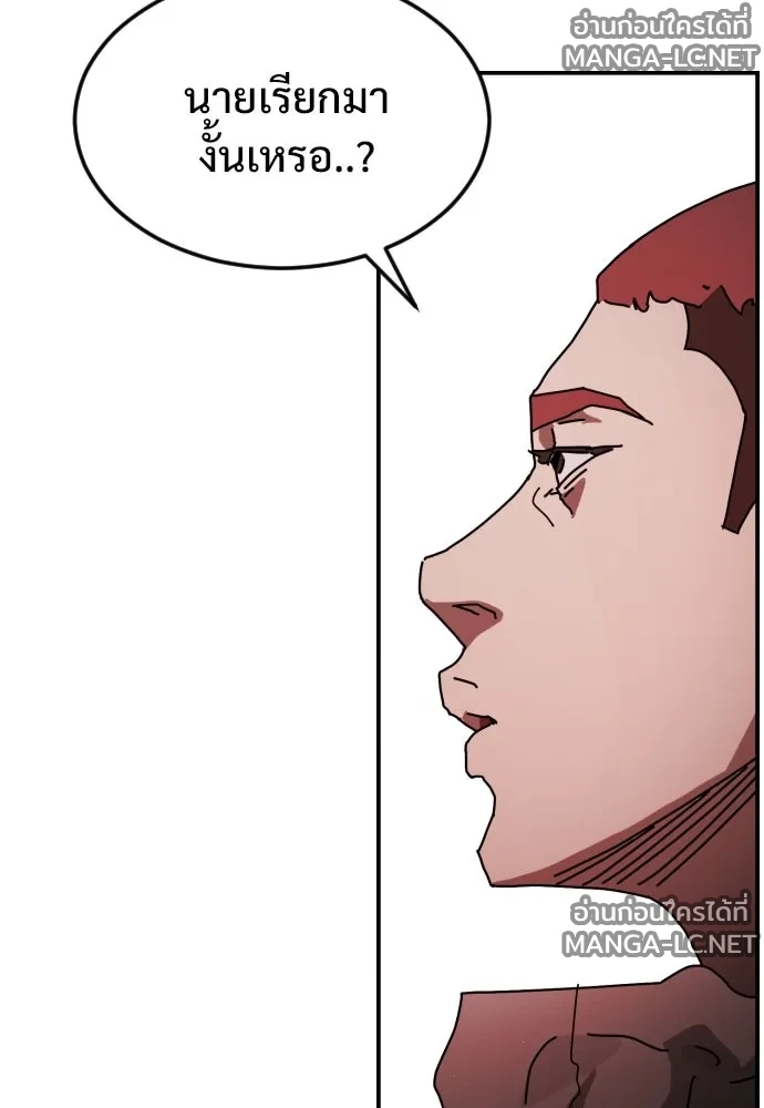 Manga-lc-com อ่านมังงะ อ่านการ์ตูน ออนไลน์ ฟรี วันดีคืนดี โซลก็ ตอนที่ 1 2 3 4 5 6 7 8 9 10 11 12 13 14 ฟรี ไม่มีโฆษณา Manga-lc - อ่าน มังงะ อ่าน การ์ตูน ออนไลน์ อ่านมังงะ ฟรี