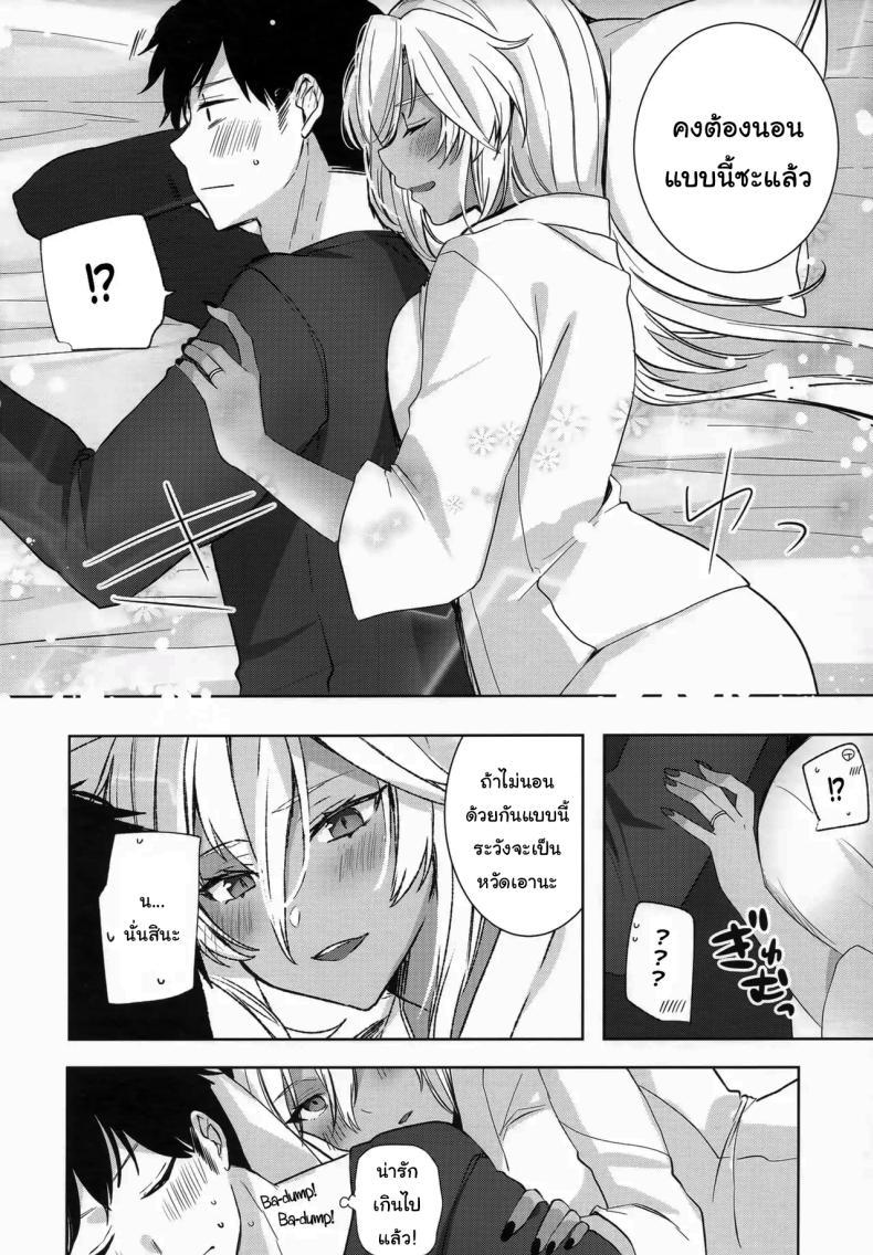 Doujin-Lc- อ่าน โดจิน มังฮวา เกาหลี ญี่ปุ่น จีน แปลไทย เรื่องที่เธอกังวลใจ (Yunamaro) (Kantai Collection -KanColle-) ตอนที่ 1 2 3 4 5 6 7 8 9 10 11 12 13 14 ฟรี ไม่มีโฆษณา อ่าน โดจิน Manhwa เกาหลี ญี่ปุ่น จีน เรามีครบ คัดมาให้เน้นๆ โดจิน 18+ รับประกันความฟินโดย  Doujin Lc