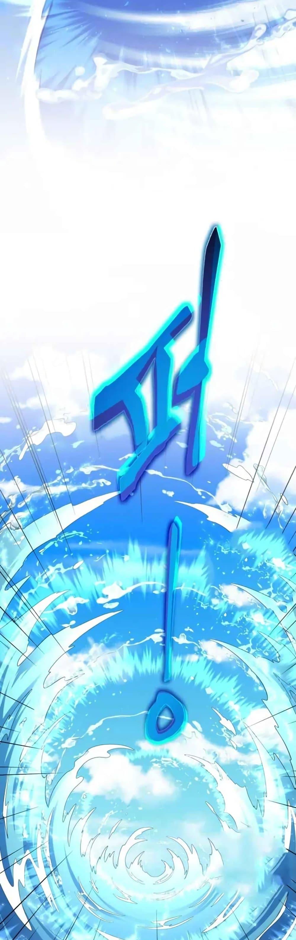 Manga-lc-com อ่านมังงะ อ่านการ์ตูน ออนไลน์ ฟรี The Female Lead Acquires Cheat Skills ตอนที่ 1 2 3 4 5 6 7 8 9 10 11 12 13 14 ฟรี ไม่มีโฆษณา Manga-lc - อ่าน มังงะ อ่าน การ์ตูน ออนไลน์ อ่านมังงะ ฟรี