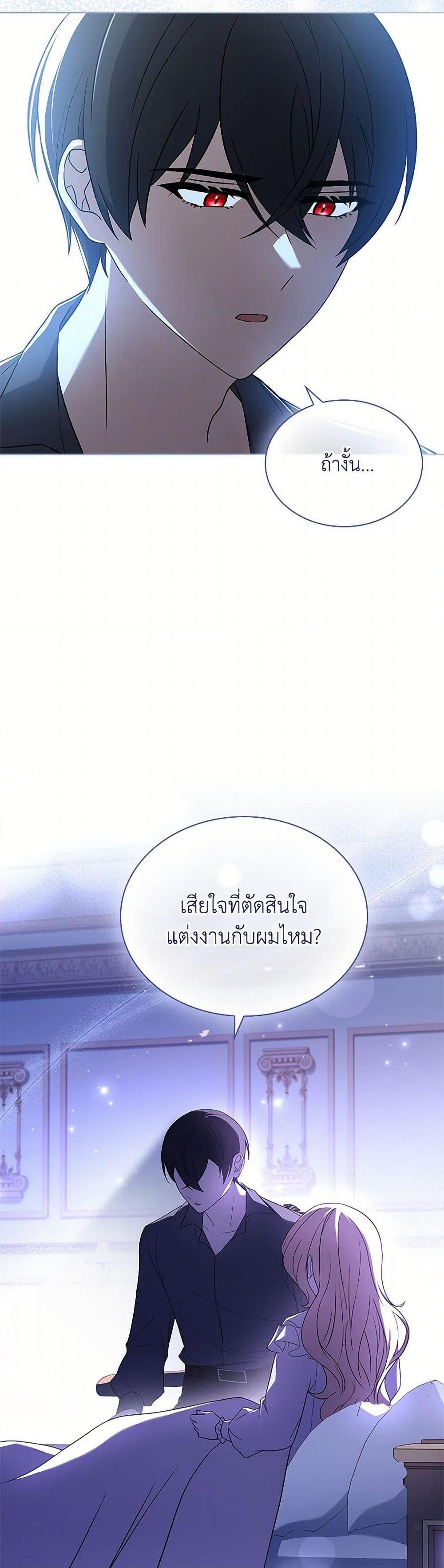 Manga-lc-com อ่านมังงะ อ่านการ์ตูน ออนไลน์ ฟรี Happy Sea World ตอนที่ 1 2 3 4 5 6 7 8 9 10 11 12 13 14 ฟรี ไม่มีโฆษณา Manga-lc - อ่าน มังงะ อ่าน การ์ตูน ออนไลน์ อ่านมังงะ ฟรี