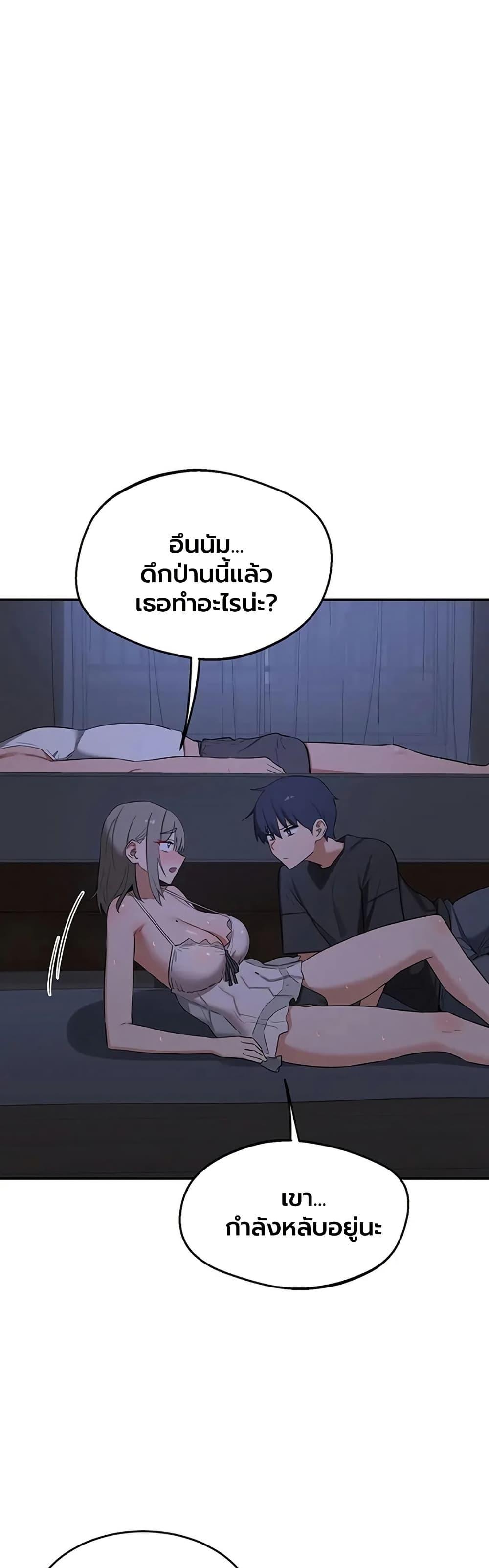 Doujin-Lc- อ่าน โดจิน มังฮวา เกาหลี ญี่ปุ่น จีน แปลไทย MILF Exchange ตอนที่ 1 2 3 4 5 6 7 8 9 10 11 12 13 14 ฟรี ไม่มีโฆษณา อ่าน โดจิน Manhwa เกาหลี ญี่ปุ่น จีน เรามีครบ คัดมาให้เน้นๆ โดจิน 18+ รับประกันความฟินโดย  Doujin Lc