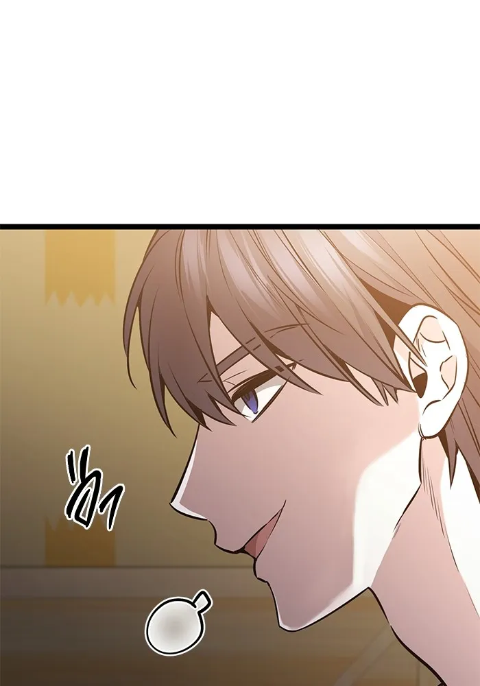 ราชินีนักบู๊ ตอนที่ 34 รูปที่ 89