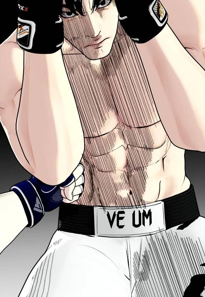 หมาหัวเน่า ตอนที่ 100 รูปที่ 106