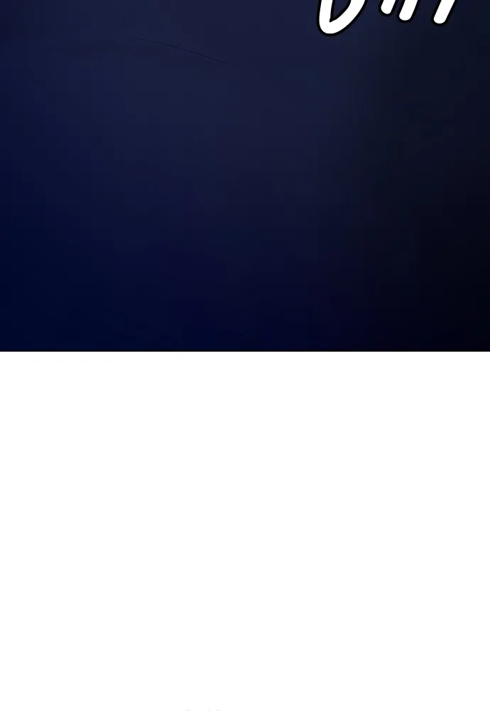 หมาหัวเน่าเก๋าเกินไป ตอนที่ 71 รูปที่ 112