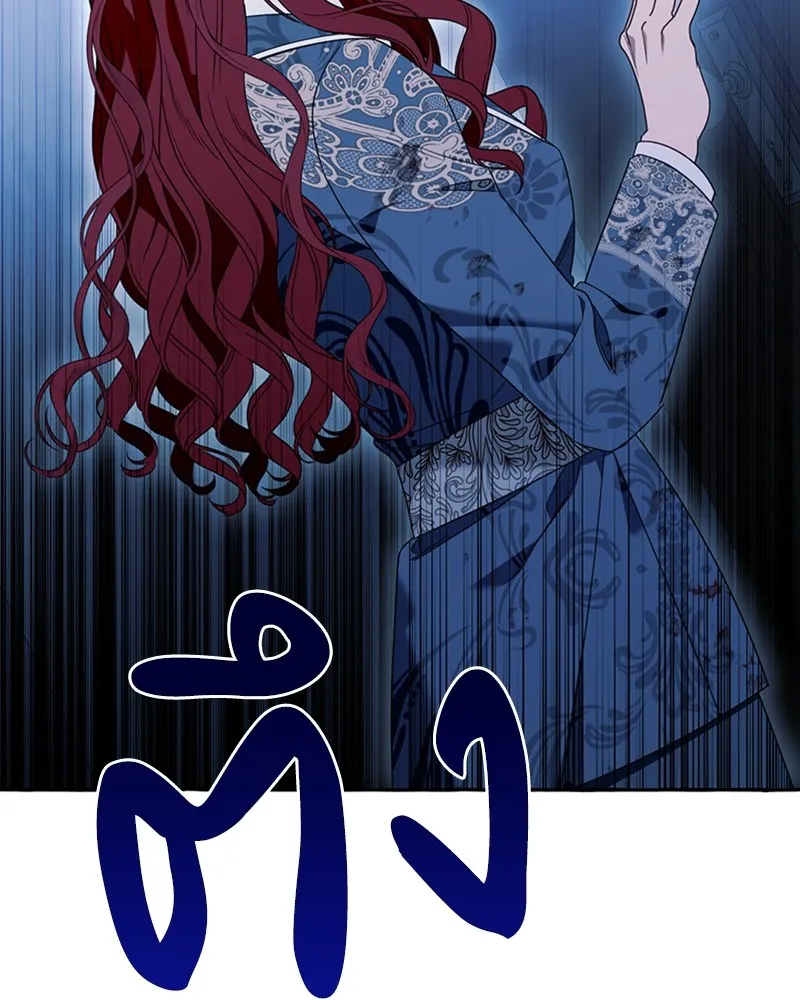 นึกว่าเป็นอิเซไคธรรมดา ตอนที่ 74 รูปที่ 88