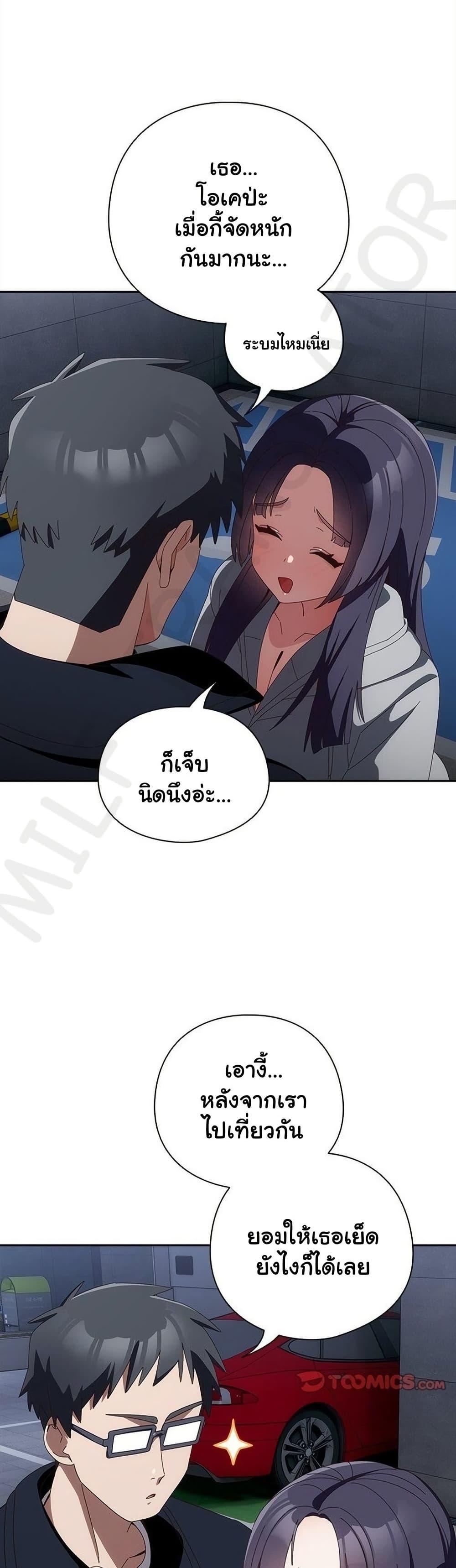 Doujin-Lc- อ่าน โดจิน มังฮวา เกาหลี ญี่ปุ่น จีน แปลไทย Like No Other ตอนที่ 1 2 3 4 5 6 7 8 9 10 11 12 13 14 ฟรี ไม่มีโฆษณา อ่าน โดจิน Manhwa เกาหลี ญี่ปุ่น จีน เรามีครบ คัดมาให้เน้นๆ โดจิน 18+ รับประกันความฟินโดย  Doujin Lc