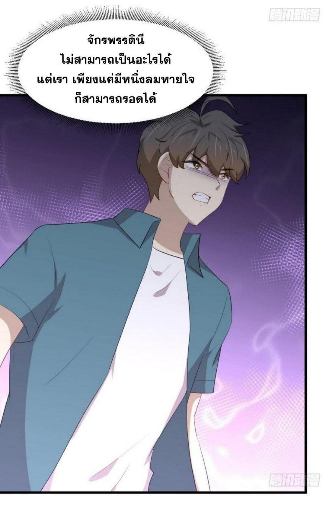 Manga-lc-com อ่านมังงะ อ่านการ์ตูน ออนไลน์ ฟรี Immortal Swordsman in the Reverse World ตอนที่ 1 2 3 4 5 6 7 8 9 10 11 12 13 14 ฟรี ไม่มีโฆษณา Manga-lc - อ่าน มังงะ อ่าน การ์ตูน ออนไลน์ อ่านมังงะ ฟรี