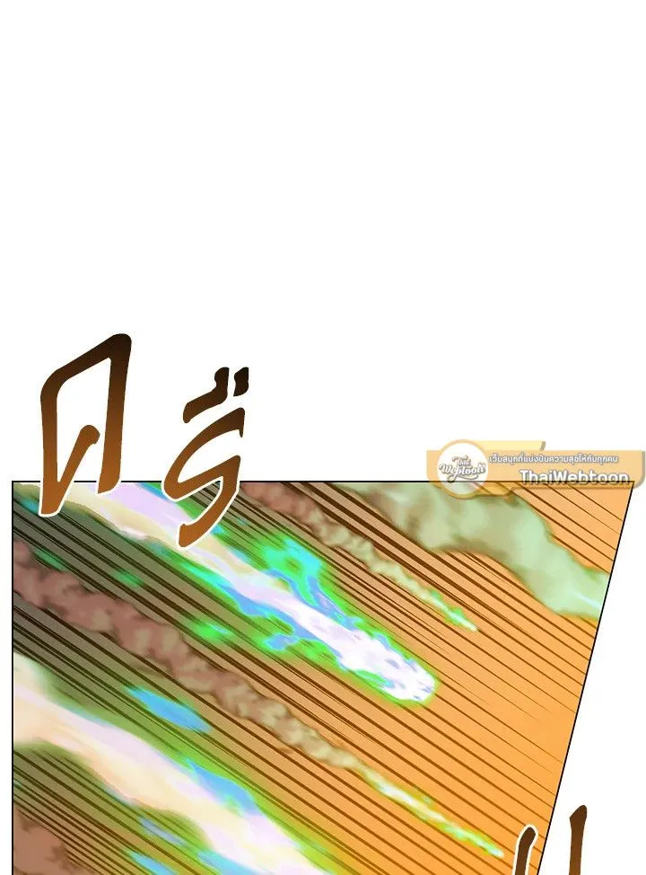 The Max Level Hero Has Returned การกล_บมาของว_รบ_ร_ษเวลต_น ตอนที่ ตอนที่ 183 รูปที่ 68