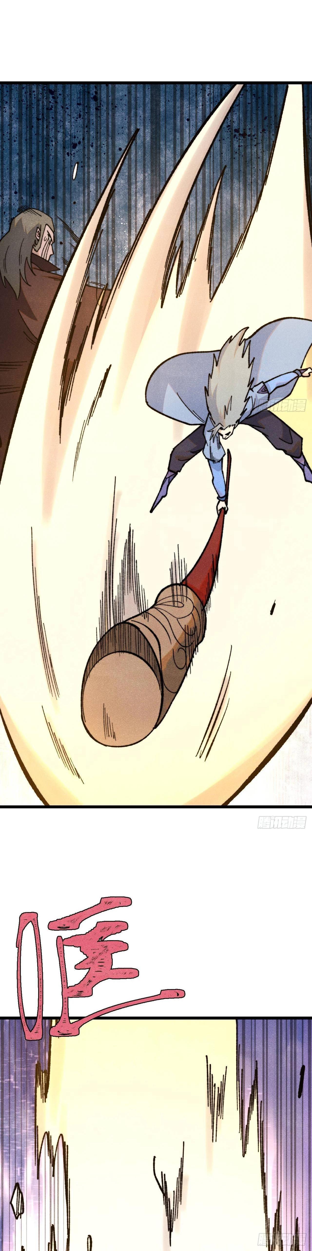 Manga-lc-com อ่านมังงะ อ่านการ์ตูน ออนไลน์ ฟรี All Hail the Sect Leader ตอนที่ 1 2 3 4 5 6 7 8 9 10 11 12 13 14 ฟรี ไม่มีโฆษณา Manga-lc - อ่าน มังงะ อ่าน การ์ตูน ออนไลน์ อ่านมังงะ ฟรี