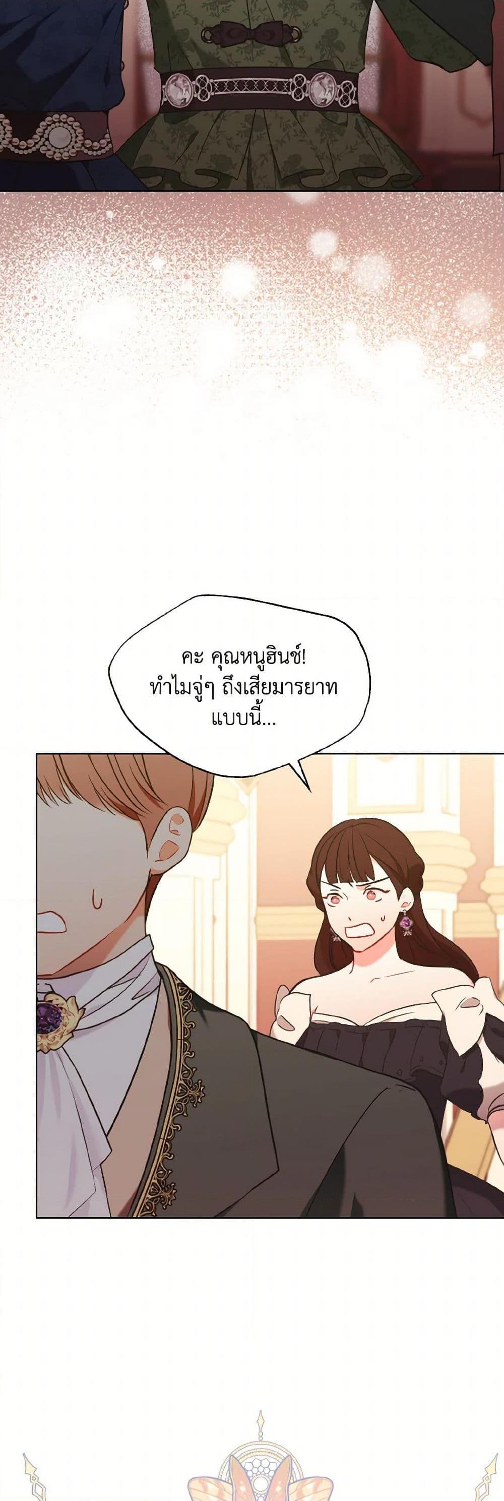 Manga-lc-com อ่านมังงะ อ่านการ์ตูน ออนไลน์ ฟรี The Wicked Ladies in Waiting ตอนที่ 1 2 3 4 5 6 7 8 9 10 11 12 13 14 ฟรี ไม่มีโฆษณา Manga-lc - อ่าน มังงะ อ่าน การ์ตูน ออนไลน์ อ่านมังงะ ฟรี