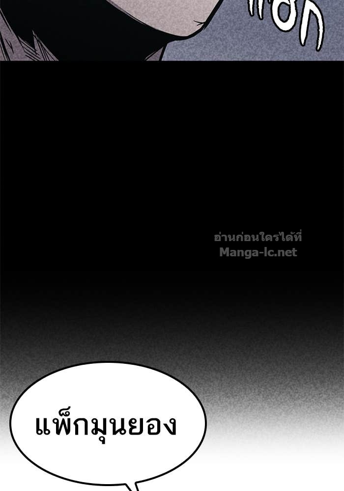 Doujin-Lc- อ่าน โดจิน มังฮวา เกาหลี ญี่ปุ่น จีน แปลไทย HECTOPASCAL ตอนที่ 1 2 3 4 5 6 7 8 9 10 11 12 13 14 ฟรี ไม่มีโฆษณา อ่าน โดจิน Manhwa เกาหลี ญี่ปุ่น จีน เรามีครบ คัดมาให้เน้นๆ โดจิน 18+ รับประกันความฟินโดย Doujin Lc