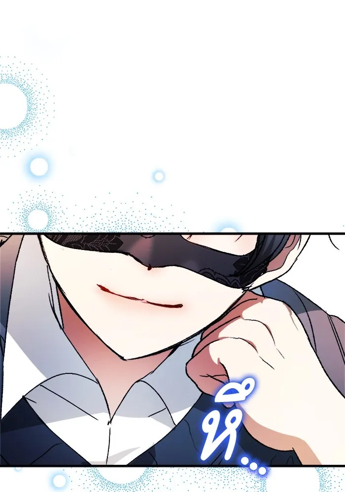 รักนะคะ ป๊ะป๋าทรราช ตอนที่ 6 รูปที่ 103