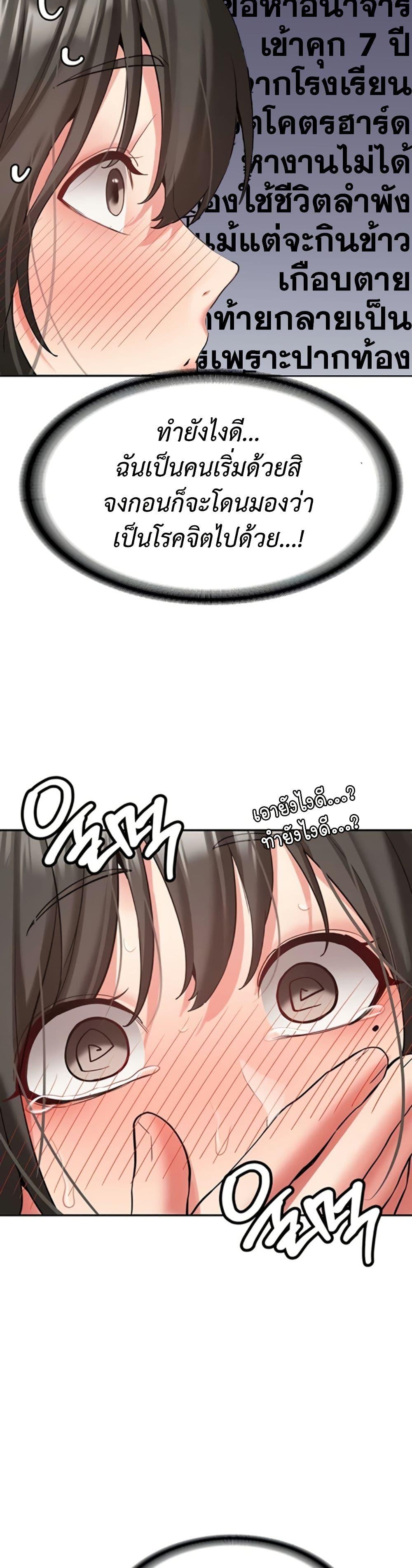 Doujin-Lc- อ่าน โดจิน มังฮวา เกาหลี ญี่ปุ่น จีน แปลไทย Pickup! ตอนที่ 1 2 3 4 5 6 7 8 9 10 11 12 13 14 ฟรี ไม่มีโฆษณา อ่าน โดจิน Manhwa เกาหลี ญี่ปุ่น จีน เรามีครบ คัดมาให้เน้นๆ โดจิน 18+ รับประกันความฟินโดย  Doujin Lc