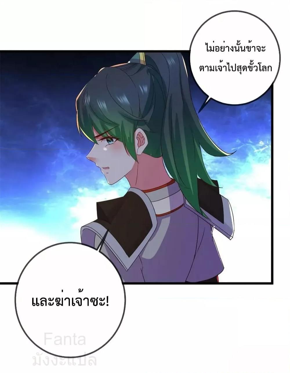 Manga-lc-com อ่านมังงะ อ่านการ์ตูน ออนไลน์ ฟรี RebirthEarthI ตอนที่ 1 2 3 4 5 6 7 8 9 10 11 12 13 14 ฟรี ไม่มีโฆษณา Manga-lc - อ่าน มังงะ อ่าน การ์ตูน ออนไลน์ อ่านมังงะ ฟรี