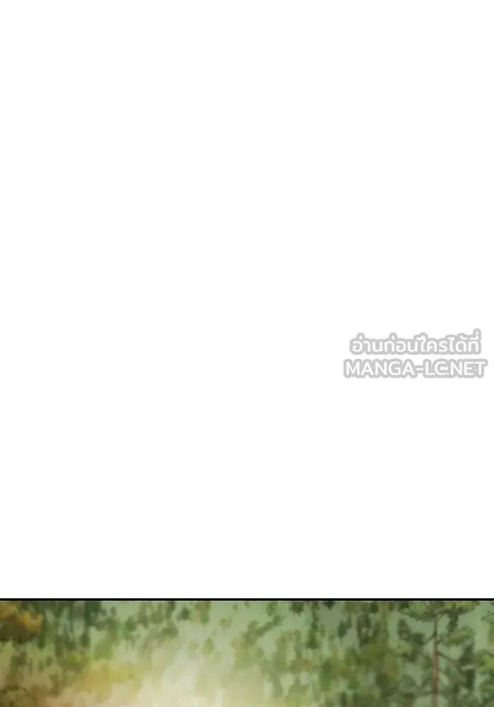 เกมรักจับสามี ตอนที่ 83 รูปที่ 87