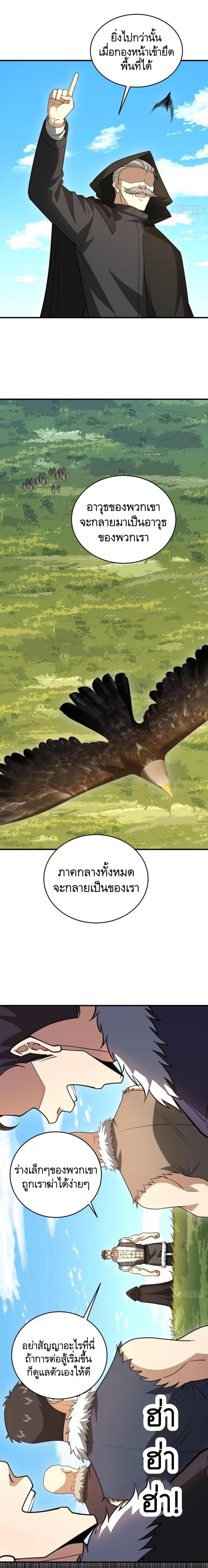 Manga-lc-com อ่านมังงะ อ่านการ์ตูน ออนไลน์ ฟรี The First Order ตอนที่ 1 2 3 4 5 6 7 8 9 10 11 12 13 14 ฟรี ไม่มีโฆษณา Manga-lc - อ่าน มังงะ อ่าน การ์ตูน ออนไลน์ อ่านมังงะ ฟรี