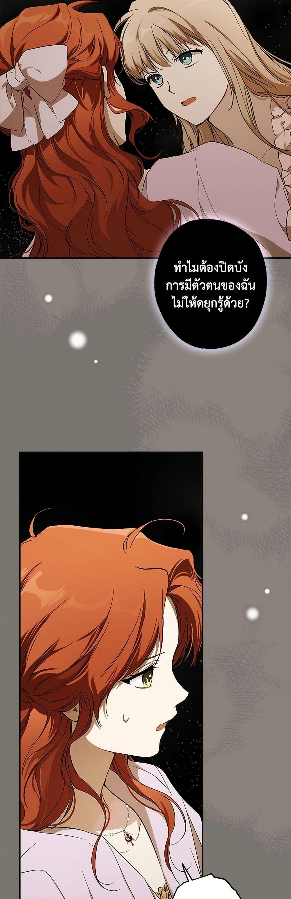 Manga-lc-com อ่านมังงะ อ่านการ์ตูน ออนไลน์ ฟรี It Was All a Mistake ตอนที่ 1 2 3 4 5 6 7 8 9 10 11 12 13 14 ฟรี ไม่มีโฆษณา Manga-lc - อ่าน มังงะ อ่าน การ์ตูน ออนไลน์ อ่านมังงะ ฟรี