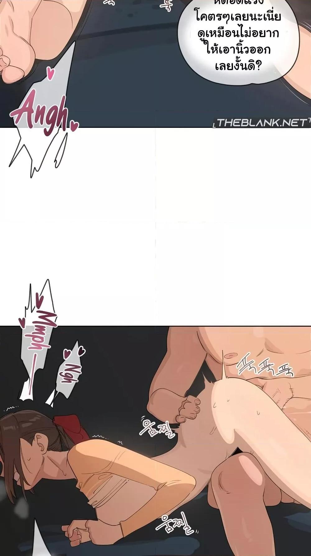 Doujin-Lc- อ่าน โดจิน มังฮวา เกาหลี ญี่ปุ่น จีน แปลไทย Confidentiality Agreement ตอนที่ 1 2 3 4 5 6 7 8 9 10 11 12 13 14 ฟรี ไม่มีโฆษณา อ่าน โดจิน Manhwa เกาหลี ญี่ปุ่น จีน เรามีครบ คัดมาให้เน้นๆ โดจิน 18+ รับประกันความฟินโดย  Doujin Lc