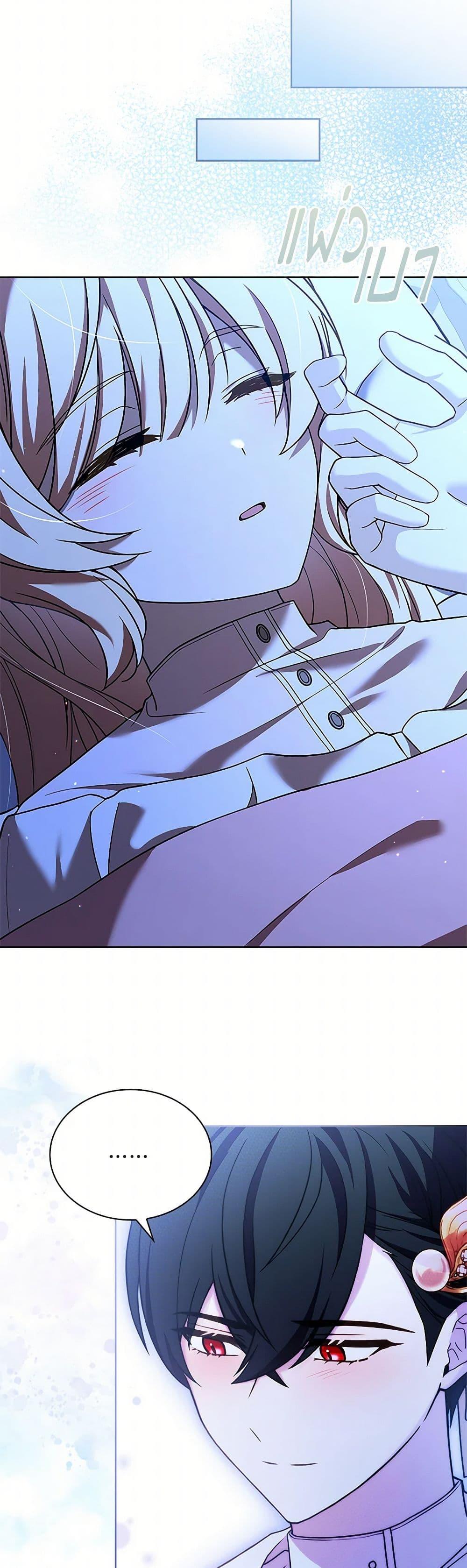 Manga-lc-com อ่านมังงะ อ่านการ์ตูน ออนไลน์ ฟรี Happy Sea World ตอนที่ 1 2 3 4 5 6 7 8 9 10 11 12 13 14 ฟรี ไม่มีโฆษณา Manga-lc - อ่าน มังงะ อ่าน การ์ตูน ออนไลน์ อ่านมังงะ ฟรี