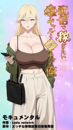 Doujin-Lc- อ่าน โดจิน มังฮวา เกาหลี ญี่ปุ่น จีน แปลไทย ความสุขลับๆ (Hida Tatsuo) ตอนที่ 1 2 3 4 5 6 7 8 9 10 11 12 13 14 ฟรี ไม่มีโฆษณา อ่าน โดจิน Manhwa เกาหลี ญี่ปุ่น จีน เรามีครบ คัดมาให้เน้นๆ โดจิน 18+ รับประกันความฟินโดย  Doujin Lc