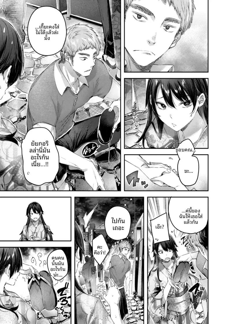 Doujin-Lc- อ่าน โดจิน มังฮวา เกาหลี ญี่ปุ่น จีน แปลไทย สาวผู้สมบูรณ์เเบบ [kakao] ตอนที่ 1 2 3 4 5 6 7 8 9 10 11 12 13 14 ฟรี ไม่มีโฆษณา อ่าน โดจิน Manhwa เกาหลี ญี่ปุ่น จีน เรามีครบ คัดมาให้เน้นๆ โดจิน 18+ รับประกันความฟินโดย  Doujin Lc