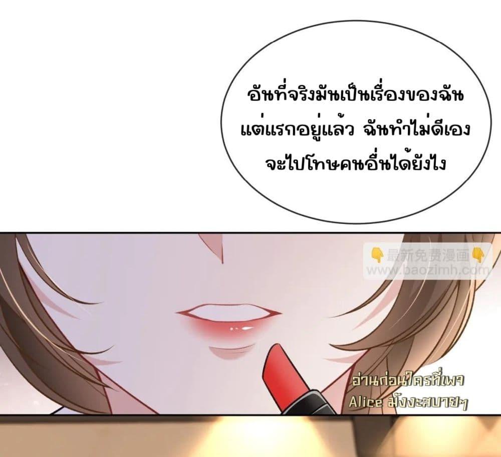 Manga-lc-com อ่านมังงะ อ่านการ์ตูน ออนไลน์ ฟรี OneNightStand ตอนที่ 1 2 3 4 5 6 7 8 9 10 11 12 13 14 ฟรี ไม่มีโฆษณา Manga-lc - อ่าน มังงะ อ่าน การ์ตูน ออนไลน์ อ่านมังงะ ฟรี