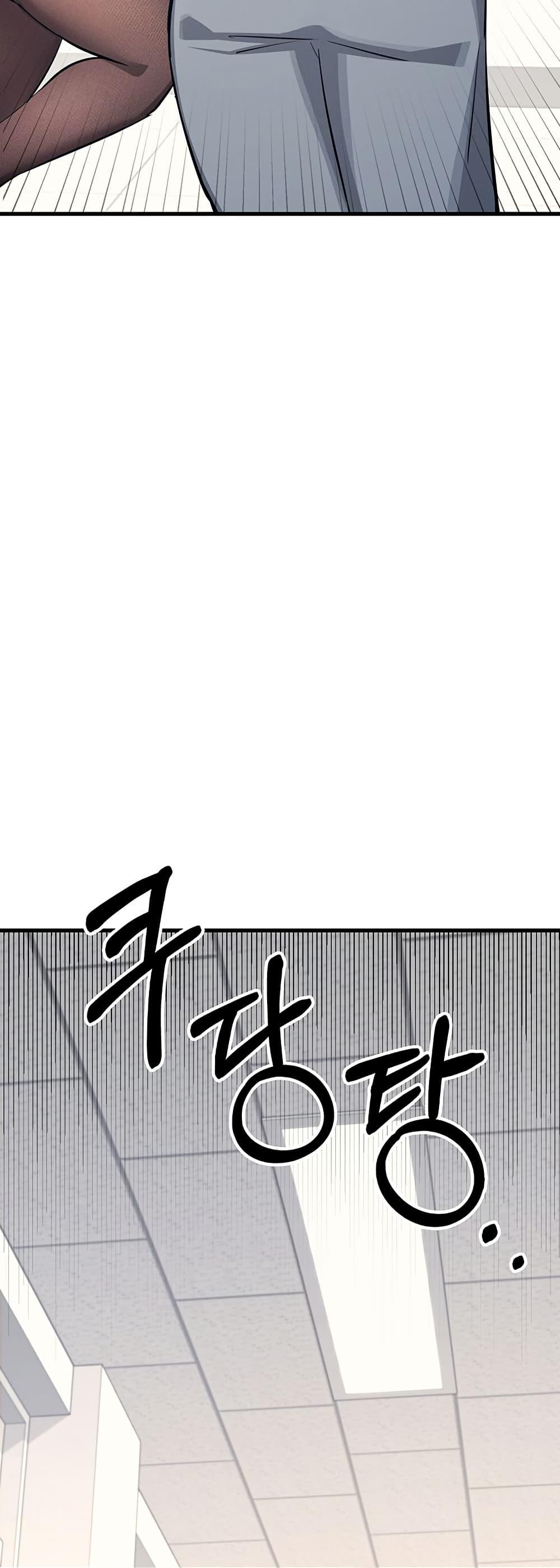 Doujin-Lc- อ่าน โดจิน มังฮวา เกาหลี ญี่ปุ่น จีน แปลไทย Teacher Yunji ตอนที่ 1 2 3 4 5 6 7 8 9 10 11 12 13 14 ฟรี ไม่มีโฆษณา อ่าน โดจิน Manhwa เกาหลี ญี่ปุ่น จีน เรามีครบ คัดมาให้เน้นๆ โดจิน 18+ รับประกันความฟินโดย  Doujin Lc