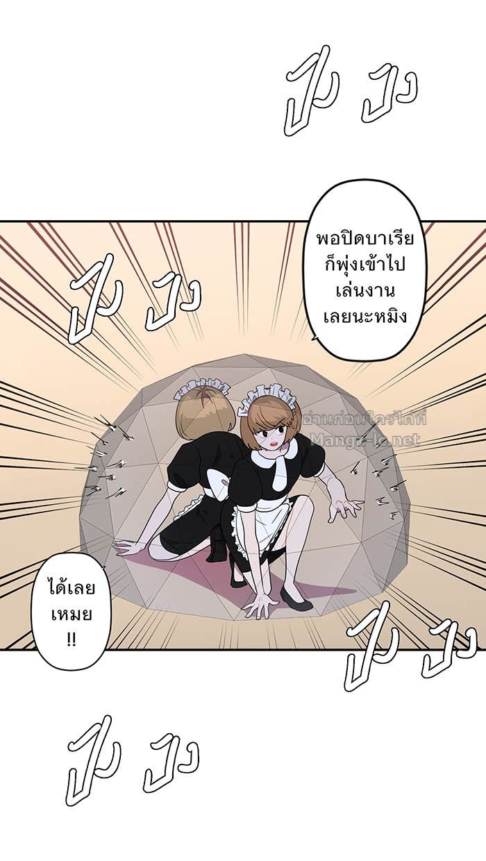 Doujin-Lc- อ่าน โดจิน มังฮวา เกาหลี ญี่ปุ่น จีน แปลไทย Take My Money รักนี้...มีเปย์ ตอนที่ 1 2 3 4 5 6 7 8 9 10 11 12 13 14 ฟรี ไม่มีโฆษณา อ่าน โดจิน Manhwa เกาหลี ญี่ปุ่น จีน เรามีครบ คัดมาให้เน้นๆ โดจิน 18+ รับประกันความฟินโดย Doujin Lc