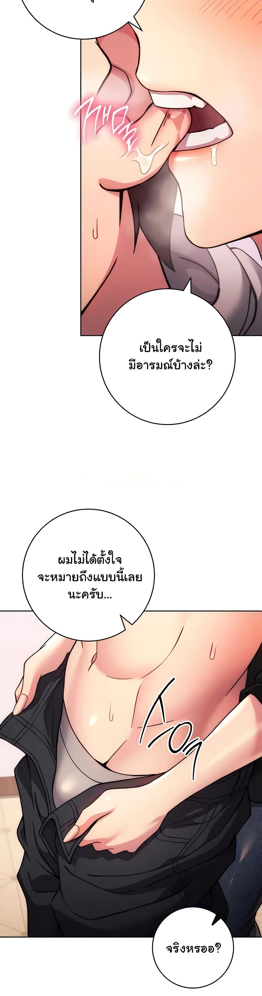 Doujin-Lc- อ่าน โดจิน มังฮวา เกาหลี ญี่ปุ่น จีน แปลไทย Love Choice ตอนที่ 1 2 3 4 5 6 7 8 9 10 11 12 13 14 ฟรี ไม่มีโฆษณา อ่าน โดจิน Manhwa เกาหลี ญี่ปุ่น จีน เรามีครบ คัดมาให้เน้นๆ โดจิน 18+ รับประกันความฟินโดย  Doujin Lc