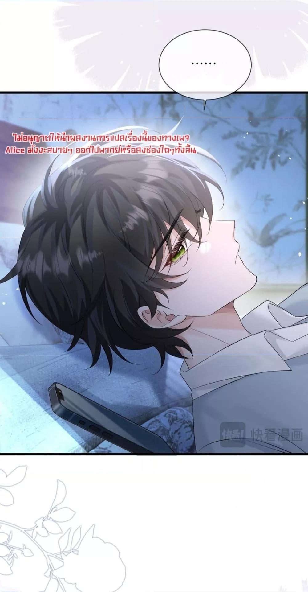 Manga-lc-com อ่านมังงะ อ่านการ์ตูน ออนไลน์ ฟรี Dressedasthe ตอนที่ 1 2 3 4 5 6 7 8 9 10 11 12 13 14 ฟรี ไม่มีโฆษณา Manga-lc - อ่าน มังงะ อ่าน การ์ตูน ออนไลน์ อ่านมังงะ ฟรี