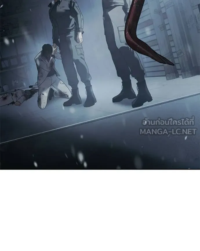 Baek XX ตอนที่ 152 รูปที่ 35