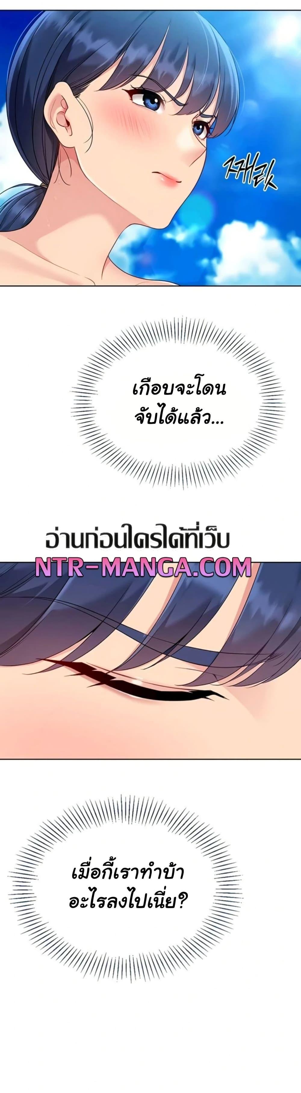 Doujin-Lc- อ่าน โดจิน มังฮวา เกาหลี ญี่ปุ่น จีน แปลไทย Set ตอนที่ 1 2 3 4 5 6 7 8 9 10 11 12 13 14 ฟรี ไม่มีโฆษณา อ่าน โดจิน Manhwa เกาหลี ญี่ปุ่น จีน เรามีครบ คัดมาให้เน้นๆ โดจิน 18+ รับประกันความฟินโดย  Doujin Lc