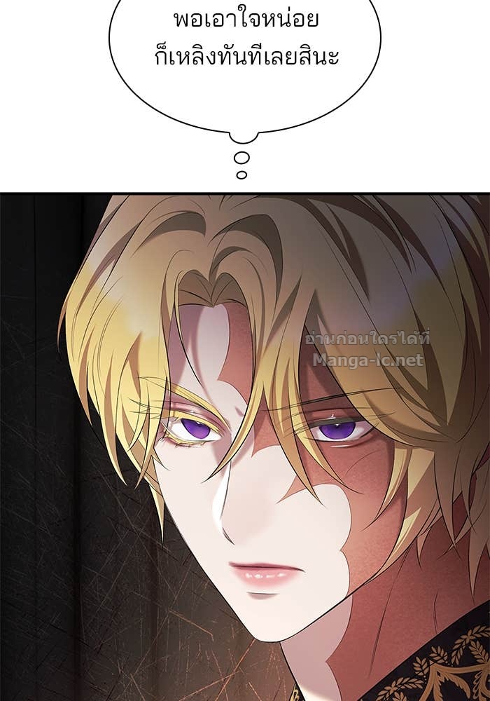 Doujin-Lc- อ่าน โดจิน มังฮวา เกาหลี ญี่ปุ่น จีน แปลไทย ชายาคนสุดท้ายของเจ้าชายไร้หัวใจ ตอนที่ 1 2 3 4 5 6 7 8 9 10 11 12 13 14 ฟรี ไม่มีโฆษณา อ่าน โดจิน Manhwa เกาหลี ญี่ปุ่น จีน เรามีครบ คัดมาให้เน้นๆ โดจิน 18+ รับประกันความฟินโดย Doujin Lc