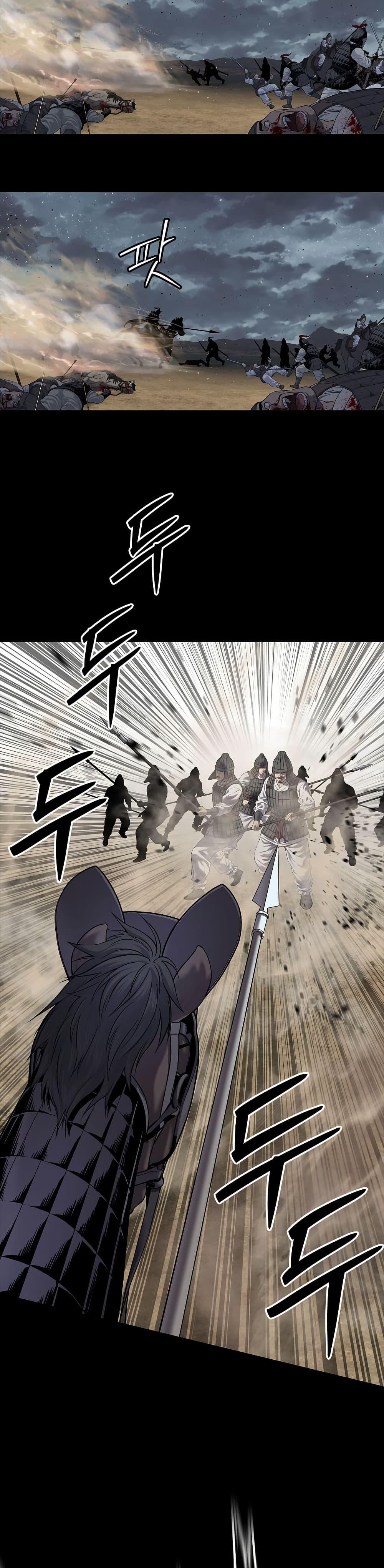 Manga-lc-com อ่านมังงะ อ่านการ์ตูน ออนไลน์ ฟรี The Iron Emperor ตอนที่ 1 2 3 4 5 6 7 8 9 10 11 12 13 14 ฟรี ไม่มีโฆษณา Manga-lc - อ่าน มังงะ อ่าน การ์ตูน ออนไลน์ อ่านมังงะ ฟรี