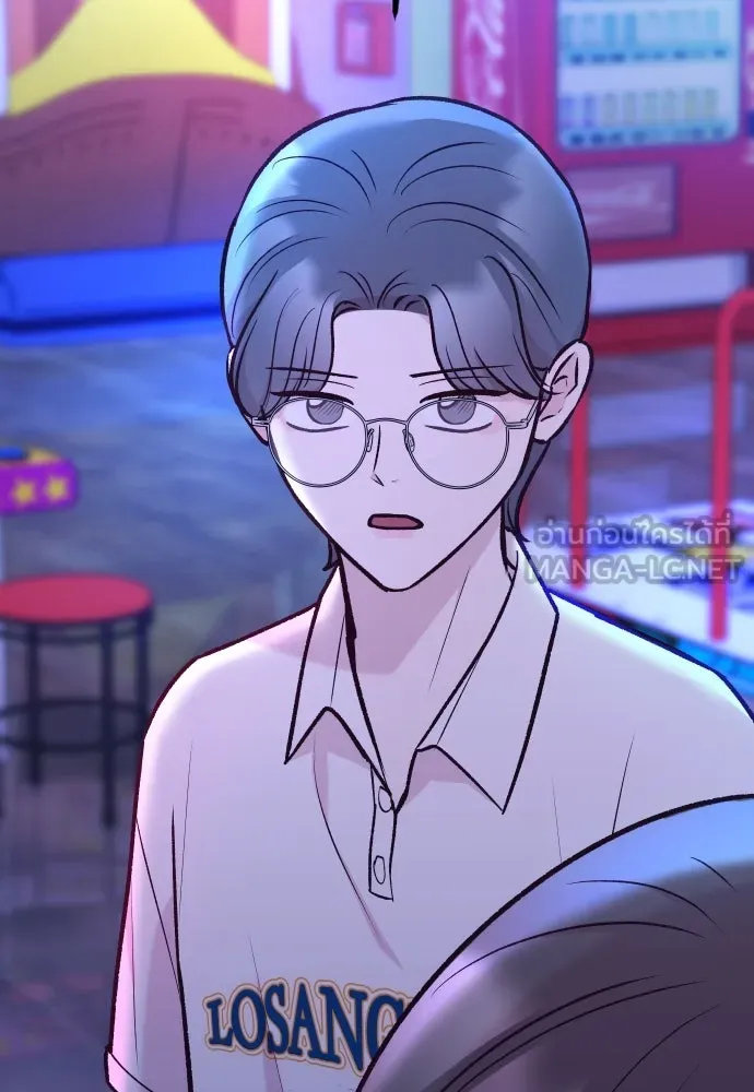 รักกันคนละครึ่งทาง ตอนที่ 36 รูปที่ 135