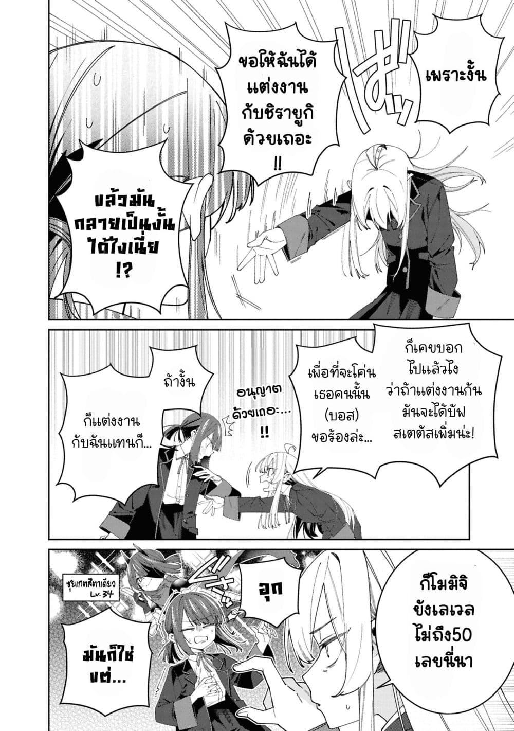 Manga-lc-com อ่านมังงะ อ่านการ์ตูน ออนไลน์ ฟรี Onii-chan wa Oshimai! Koushiki Anthology Comic ตอนที่ 1 2 3 4 5 6 7 8 9 10 11 12 13 14 ฟรี ไม่มีโฆษณา Manga-lc - อ่าน มังงะ อ่าน การ์ตูน ออนไลน์ อ่านมังงะ ฟรี