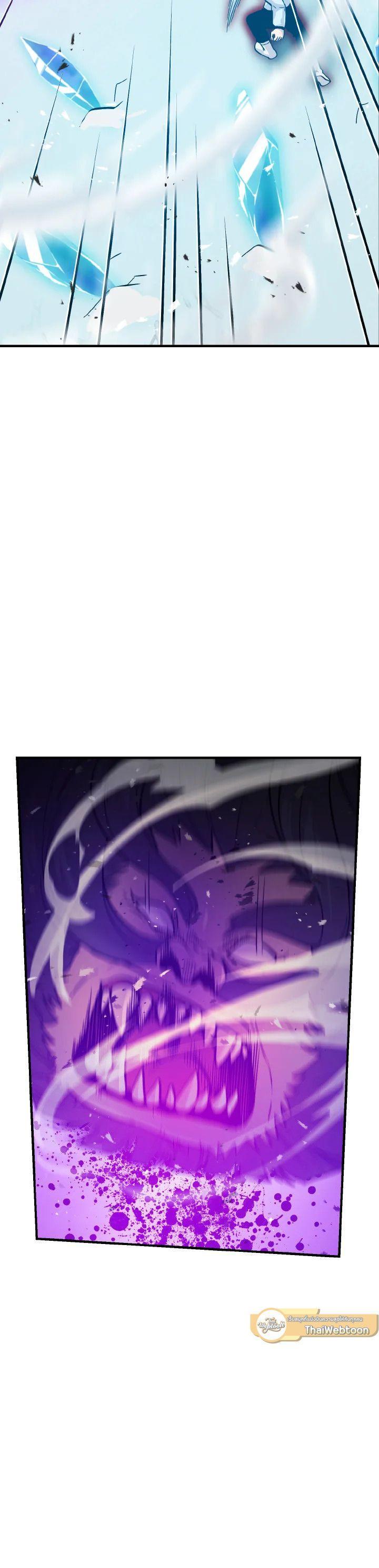 Manga-lc-com อ่านมังงะ อ่านการ์ตูน ออนไลน์ ฟรี The Demon King Levels Up ตอนที่ 1 2 3 4 5 6 7 8 9 10 11 12 13 14 ฟรี ไม่มีโฆษณา Manga-lc - อ่าน มังงะ อ่าน การ์ตูน ออนไลน์ อ่านมังงะ ฟรี