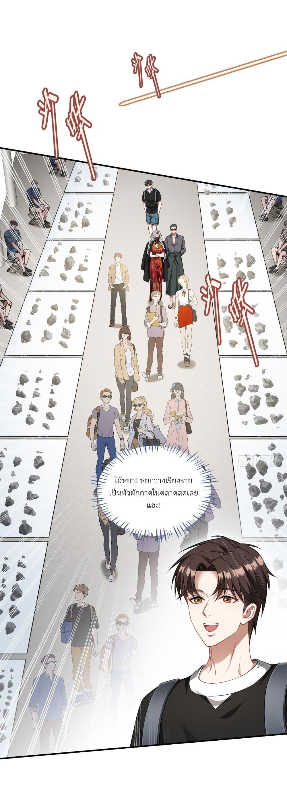 Manga-lc-com อ่านมังงะ อ่านการ์ตูน ออนไลน์ ฟรี Became a Billionaire After Dog Licking Improperly ตอนที่ 1 2 3 4 5 6 7 8 9 10 11 12 13 14 ฟรี ไม่มีโฆษณา Manga-lc - อ่าน มังงะ อ่าน การ์ตูน ออนไลน์ อ่านมังงะ ฟรี