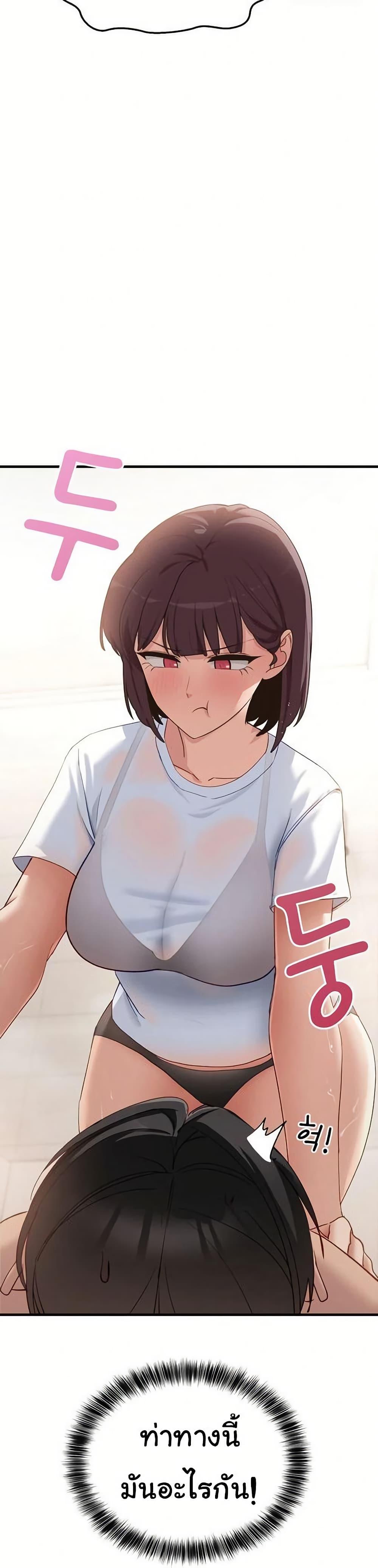 Doujin-Lc- อ่าน โดจิน มังฮวา เกาหลี ญี่ปุ่น จีน แปลไทย I Became a Dog ตอนที่ 1 2 3 4 5 6 7 8 9 10 11 12 13 14 ฟรี ไม่มีโฆษณา อ่าน โดจิน Manhwa เกาหลี ญี่ปุ่น จีน เรามีครบ คัดมาให้เน้นๆ โดจิน 18+ รับประกันความฟินโดย  Doujin Lc