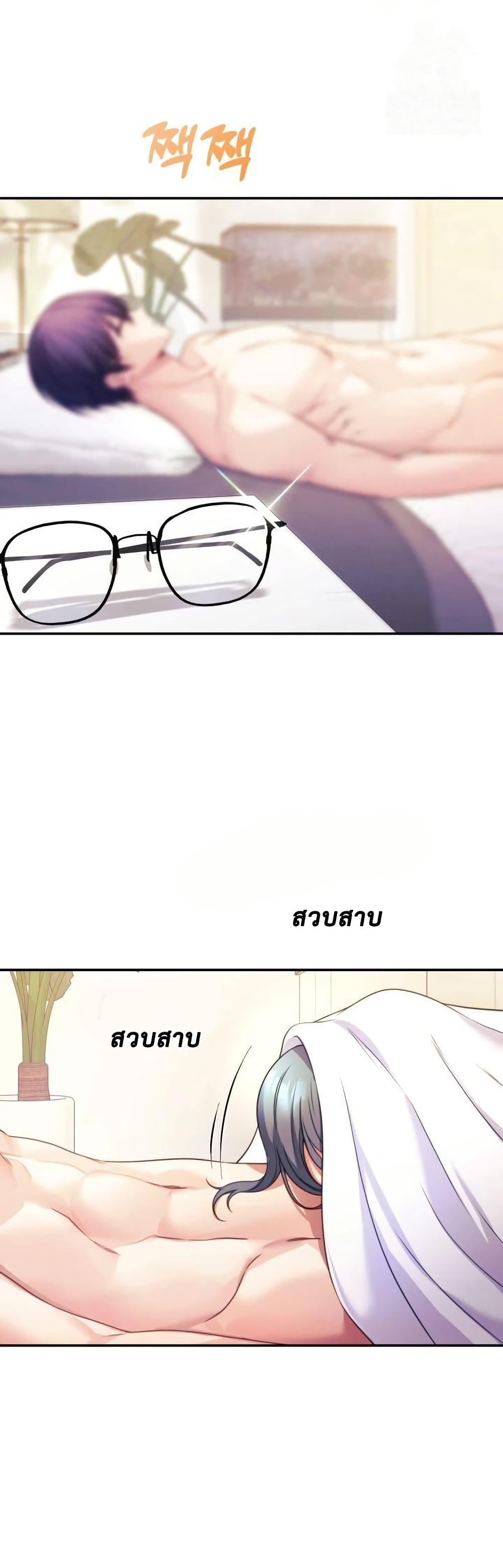 Doujin-Lc- อ่าน โดจิน มังฮวา เกาหลี ญี่ปุ่น จีน แปลไทย My Wife is a VTuber ตอนที่ 1 2 3 4 5 6 7 8 9 10 11 12 13 14 ฟรี ไม่มีโฆษณา อ่าน โดจิน Manhwa เกาหลี ญี่ปุ่น จีน เรามีครบ คัดมาให้เน้นๆ โดจิน 18+ รับประกันความฟินโดย  Doujin Lc