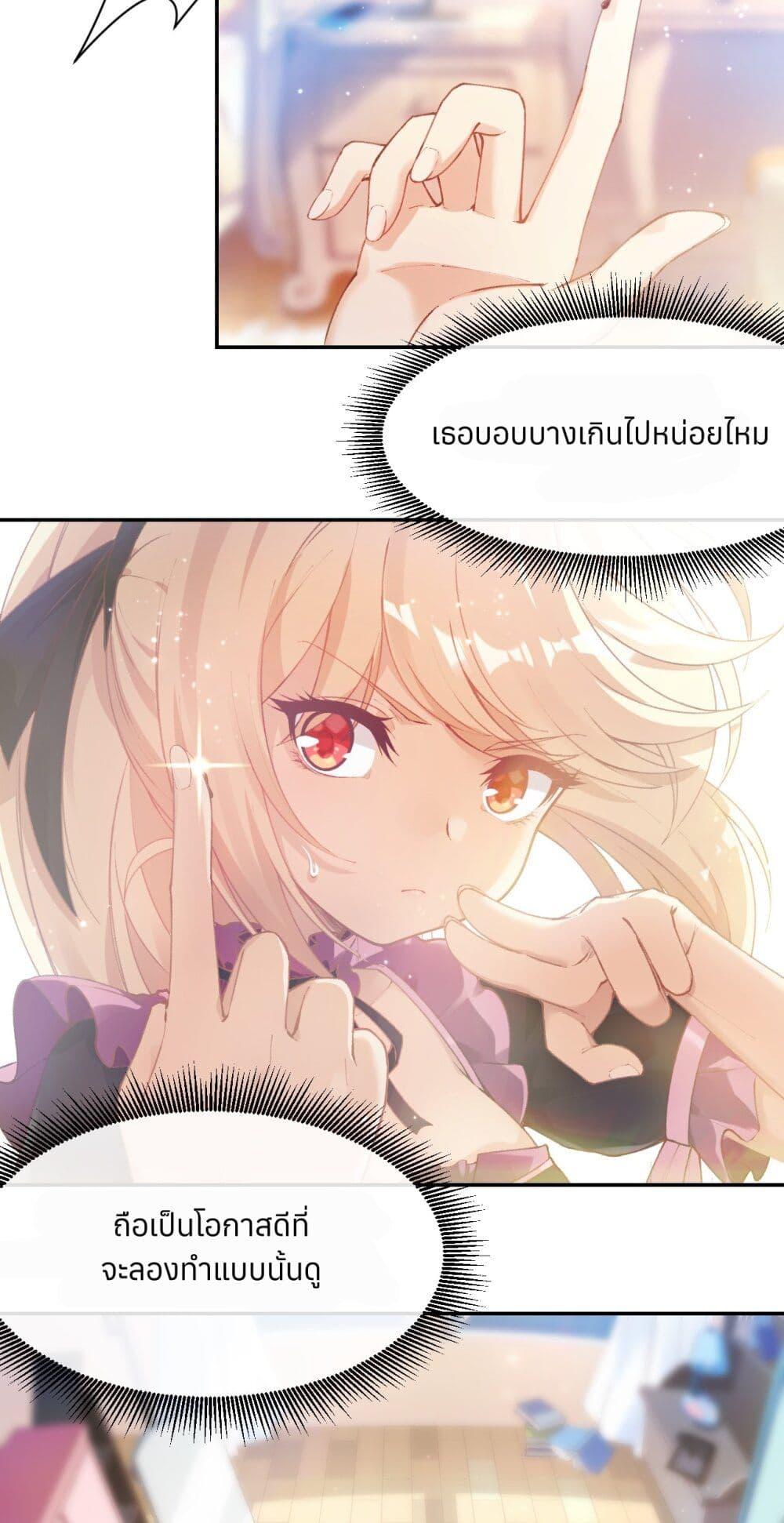 Manga-lc-com อ่านมังงะ อ่านการ์ตูน ออนไลน์ ฟรี Life Dive ตอนที่ 1 2 3 4 5 6 7 8 9 10 11 12 13 14 ฟรี ไม่มีโฆษณา Manga-lc - อ่าน มังงะ อ่าน การ์ตูน ออนไลน์ อ่านมังงะ ฟรี