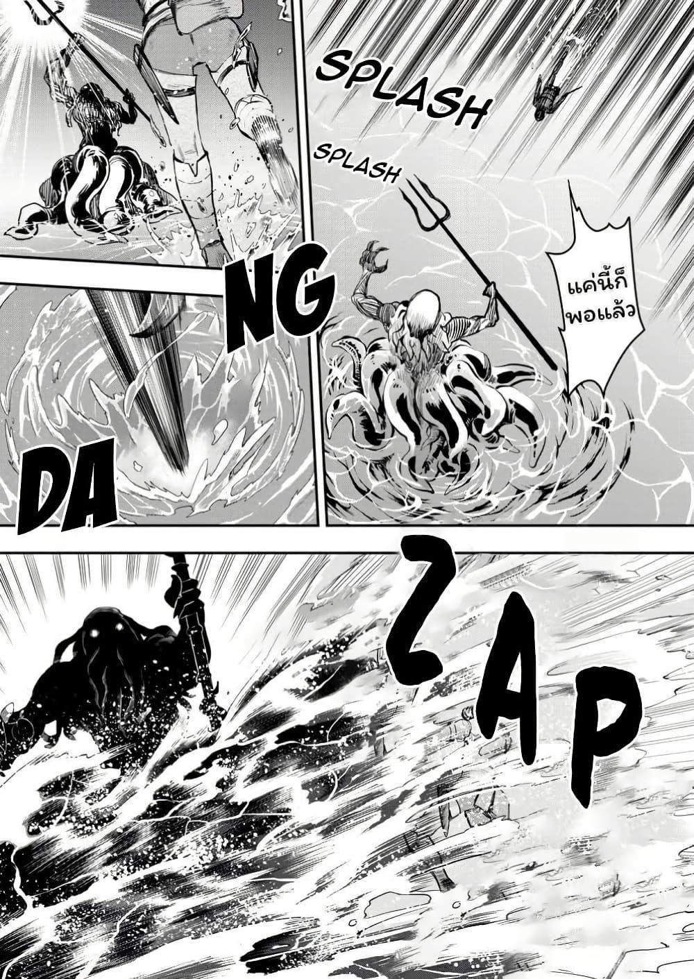 Manga-lc-com อ่านมังงะ อ่านการ์ตูน ออนไลน์ ฟรี Boken-ka ni Narou! ~ Sukiruboodo de Danjon Kouryaku ~ ตอนที่ 1 2 3 4 5 6 7 8 9 10 11 12 13 14 ฟรี ไม่มีโฆษณา Manga-lc - อ่าน มังงะ อ่าน การ์ตูน ออนไลน์ อ่านมังงะ ฟรี