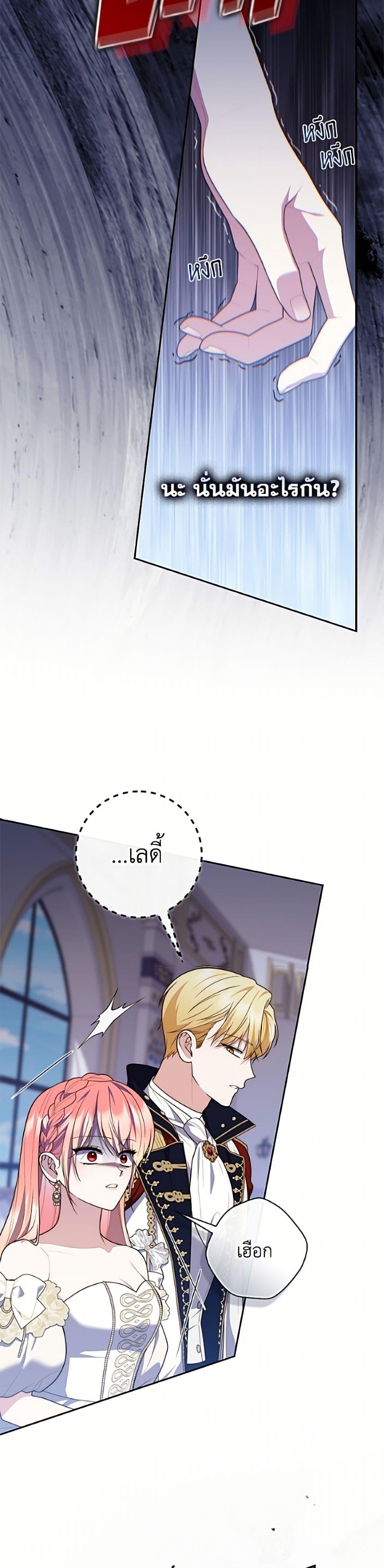 Manga-lc-com อ่านมังงะ อ่านการ์ตูน ออนไลน์ ฟรี Fortune-Telling Lady ตอนที่ 1 2 3 4 5 6 7 8 9 10 11 12 13 14 ฟรี ไม่มีโฆษณา Manga-lc - อ่าน มังงะ อ่าน การ์ตูน ออนไลน์ อ่านมังงะ ฟรี