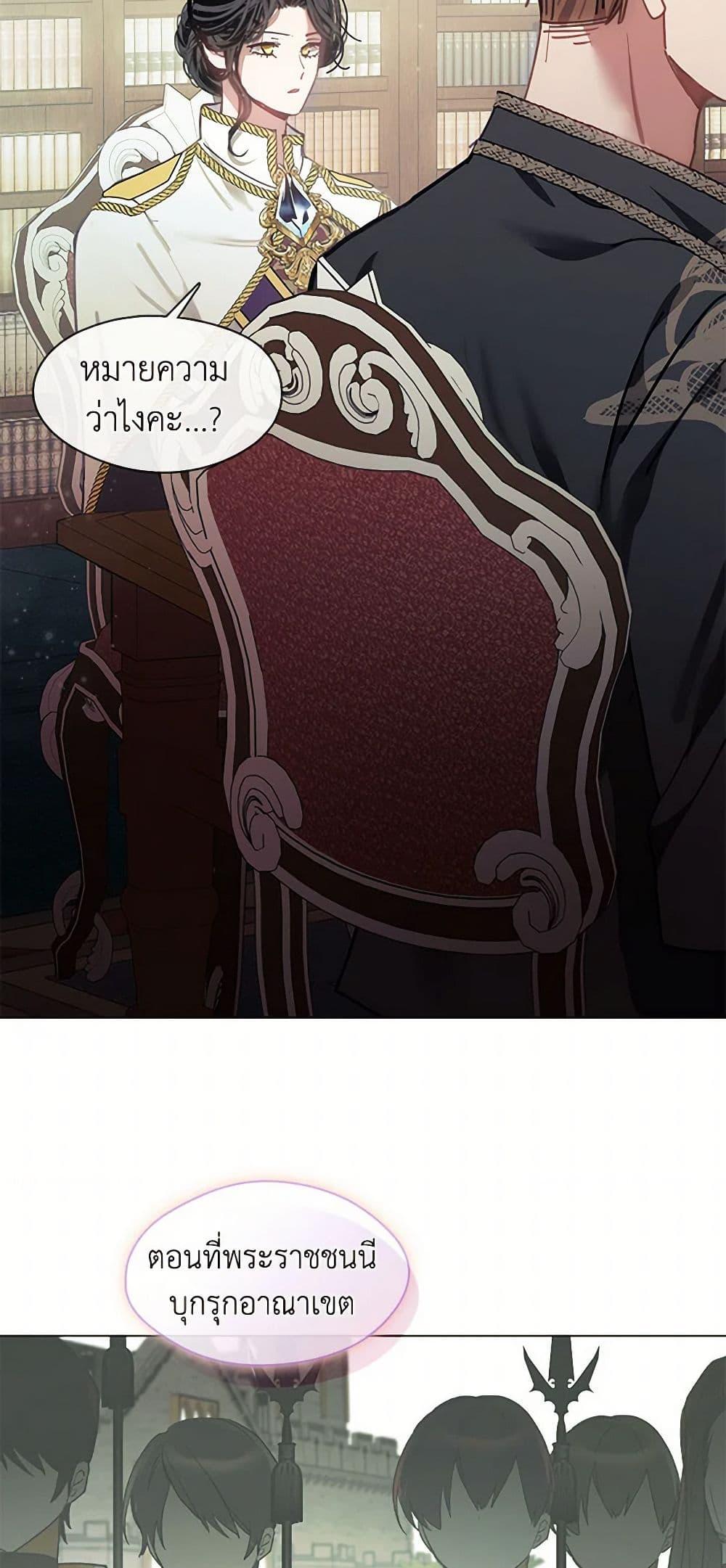 Manga-lc-com อ่านมังงะ อ่านการ์ตูน ออนไลน์ ฟรี Devoted to Diamond ตอนที่ 1 2 3 4 5 6 7 8 9 10 11 12 13 14 ฟรี ไม่มีโฆษณา Manga-lc - อ่าน มังงะ อ่าน การ์ตูน ออนไลน์ อ่านมังงะ ฟรี