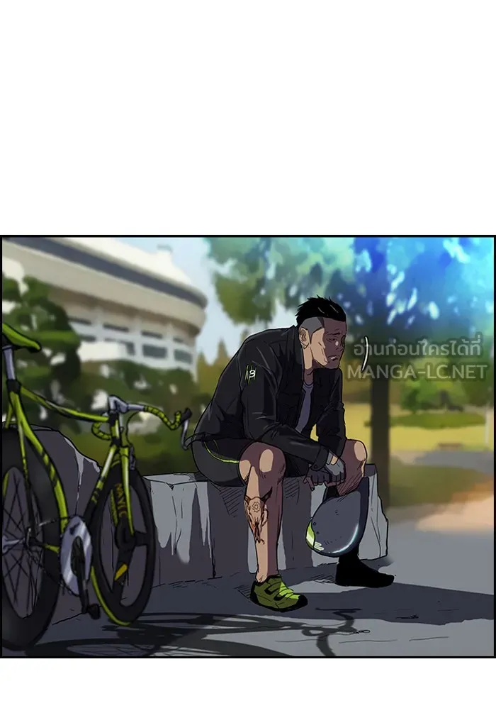 ปั่นสู้ฝันbrWind Breaker ตอนที่ 18 รูปที่ 30