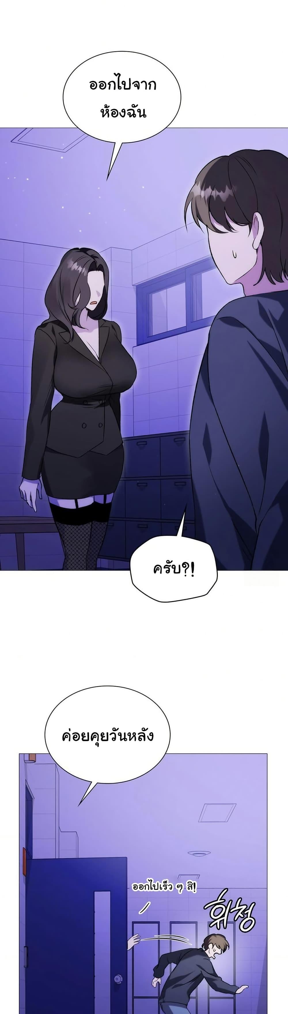 Doujin-Lc- อ่าน โดจิน มังฮวา เกาหลี ญี่ปุ่น จีน แปลไทย Change Days ตอนที่ 1 2 3 4 5 6 7 8 9 10 11 12 13 14 ฟรี ไม่มีโฆษณา อ่าน โดจิน Manhwa เกาหลี ญี่ปุ่น จีน เรามีครบ คัดมาให้เน้นๆ โดจิน 18+ รับประกันความฟินโดย  Doujin Lc