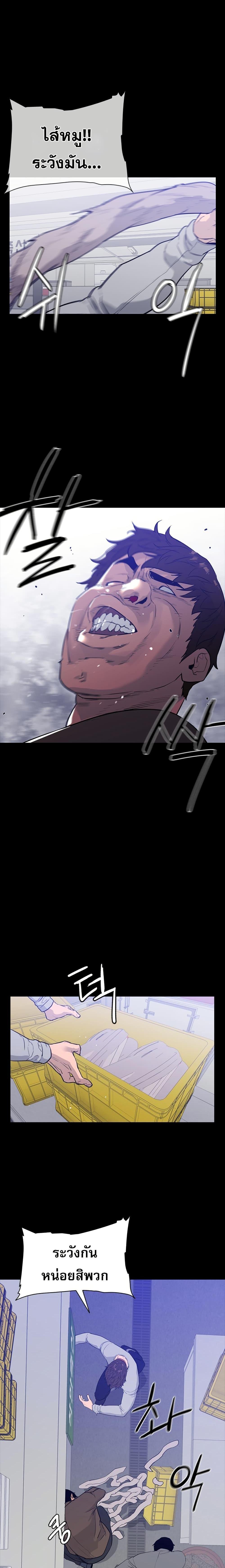 Manga-lc-com อ่านมังงะ อ่านการ์ตูน ออนไลน์ ฟรี VS ตอนที่ 1 2 3 4 5 6 7 8 9 10 11 12 13 14 ฟรี ไม่มีโฆษณา Manga-lc - อ่าน มังงะ อ่าน การ์ตูน ออนไลน์ อ่านมังงะ ฟรี