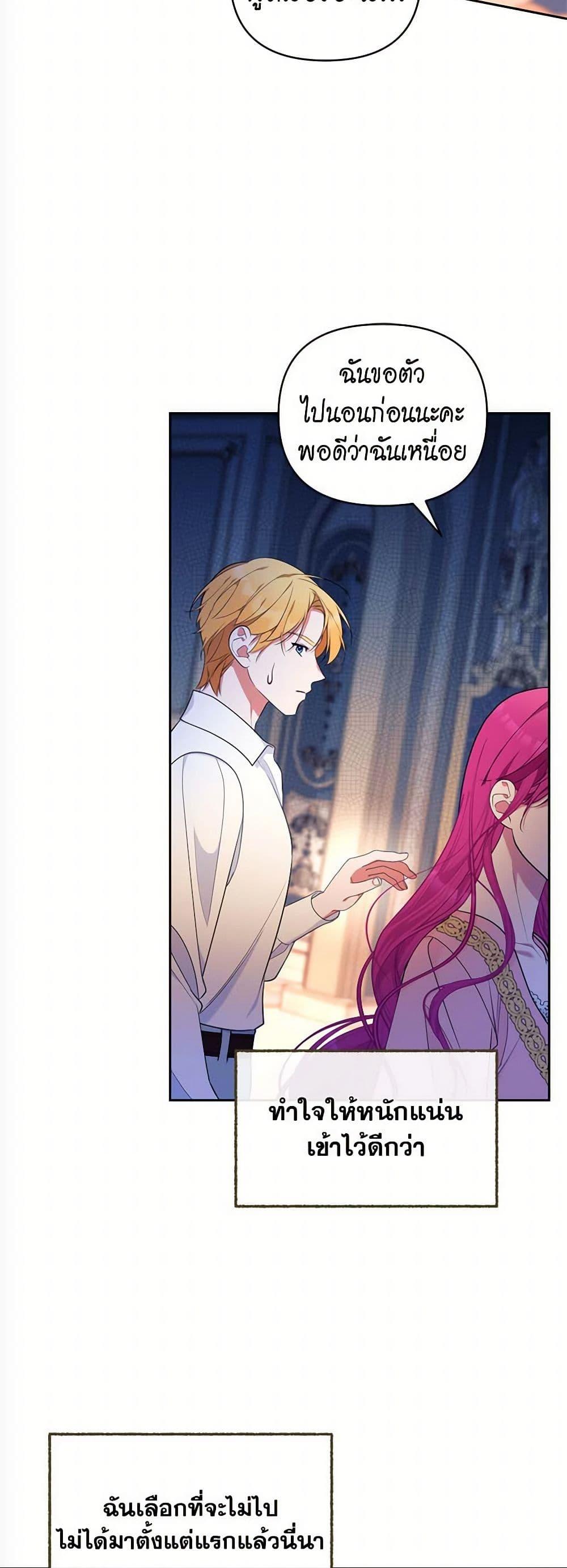 Manga-lc-com อ่านมังงะ อ่านการ์ตูน ออนไลน์ ฟรี Breaking News ตอนที่ 1 2 3 4 5 6 7 8 9 10 11 12 13 14 ฟรี ไม่มีโฆษณา Manga-lc - อ่าน มังงะ อ่าน การ์ตูน ออนไลน์ อ่านมังงะ ฟรี