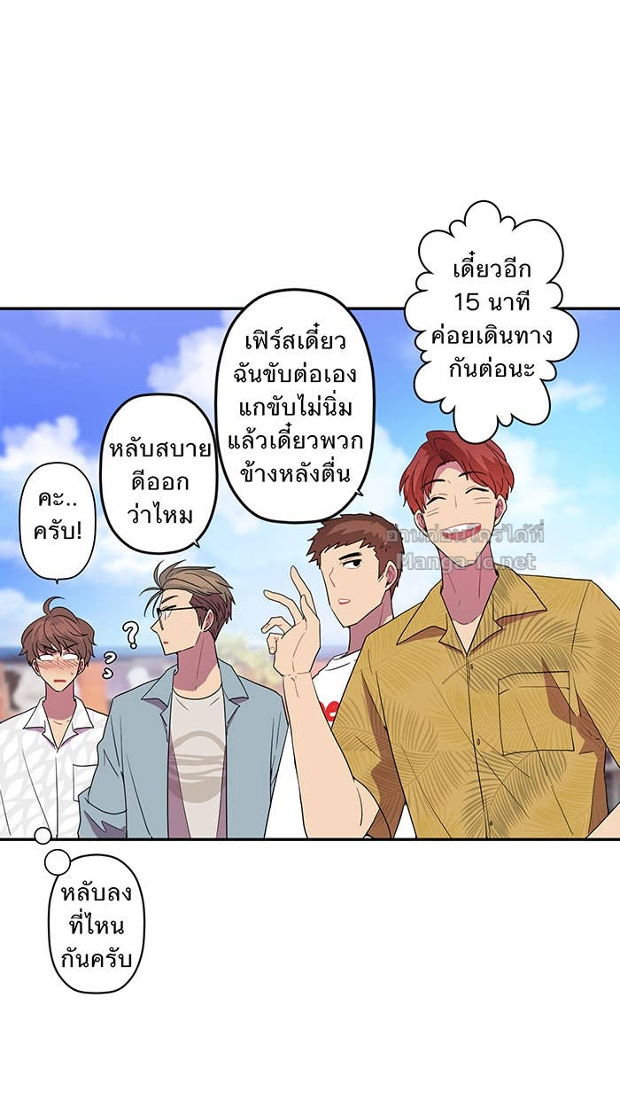 Doujin-Lc- อ่าน โดจิน มังฮวา เกาหลี ญี่ปุ่น จีน แปลไทย Take My Money รักนี้...มีเปย์ ตอนที่ 1 2 3 4 5 6 7 8 9 10 11 12 13 14 ฟรี ไม่มีโฆษณา อ่าน โดจิน Manhwa เกาหลี ญี่ปุ่น จีน เรามีครบ คัดมาให้เน้นๆ โดจิน 18+ รับประกันความฟินโดย Doujin Lc