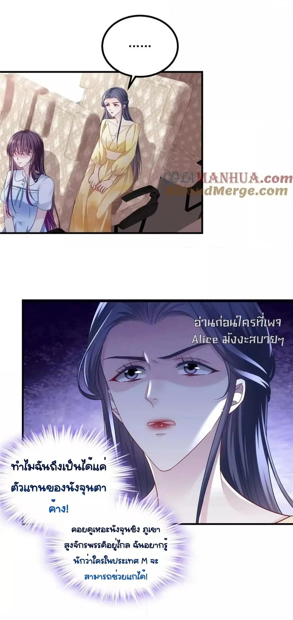 Manga-lc-com อ่านมังงะ อ่านการ์ตูน ออนไลน์ ฟรี TheBrother’sH ตอนที่ 1 2 3 4 5 6 7 8 9 10 11 12 13 14 ฟรี ไม่มีโฆษณา Manga-lc - อ่าน มังงะ อ่าน การ์ตูน ออนไลน์ อ่านมังงะ ฟรี
